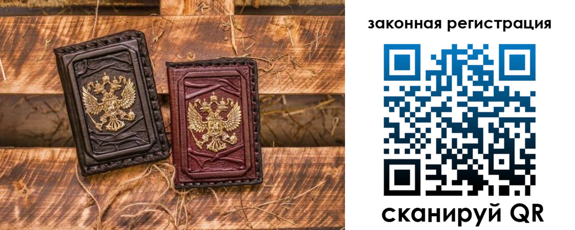 прописка поиск в Шахунье
